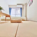東京中心jr山手線駒込4分/最大4人/直达新宿 銀座 上野 池袋 浅草 渋谷 表参道 代代木