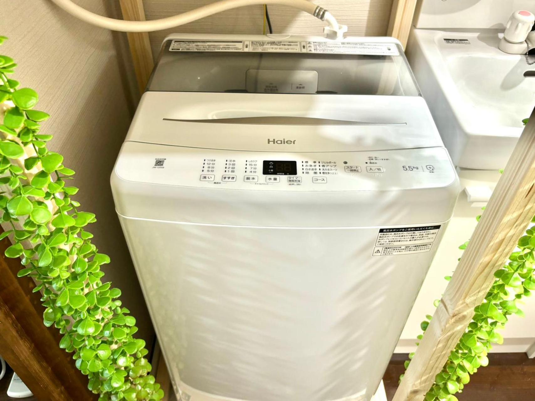 東京中心jr山手線駒込4分/最大4人/直达新宿 銀座 上野 池袋 浅草 渋谷 表参道 代代木