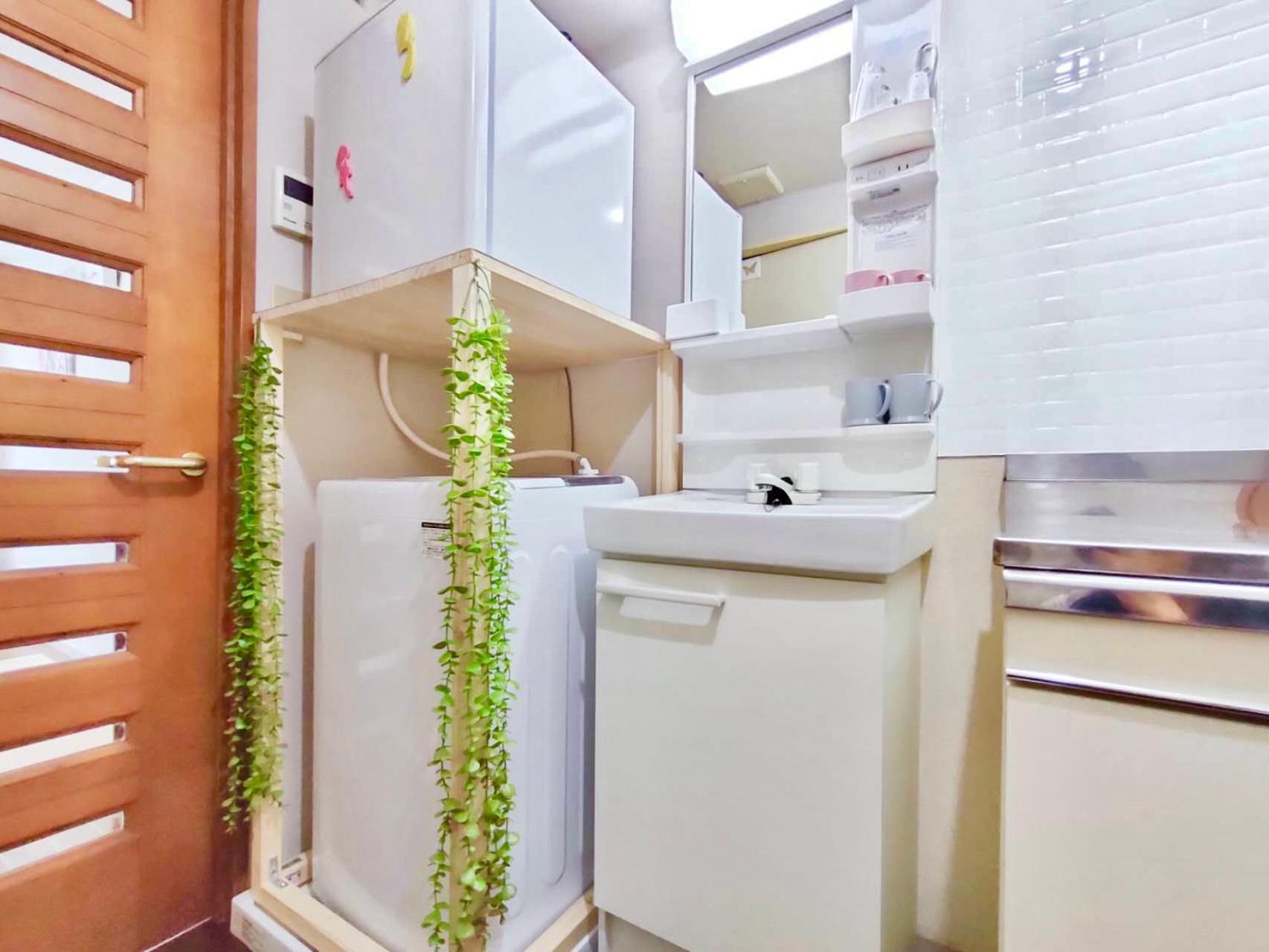 東京中心jr山手線駒込4分/最大4人/直达新宿 銀座 上野 池袋 浅草 渋谷 表参道 代代木 Séjour chez l'habitant Tōkyō